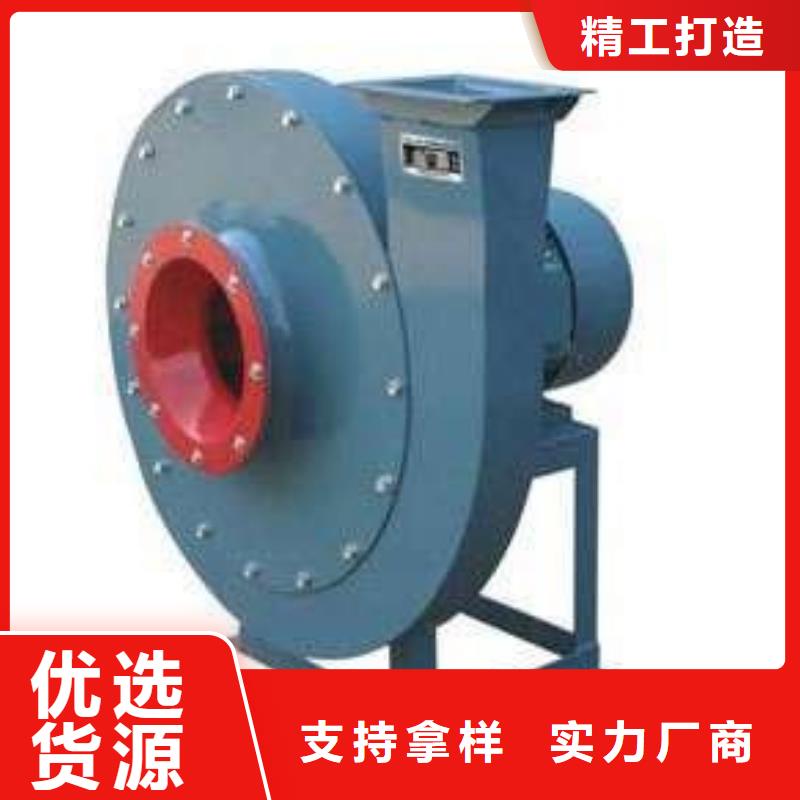 【图】硫化床锅炉风机厂家直销