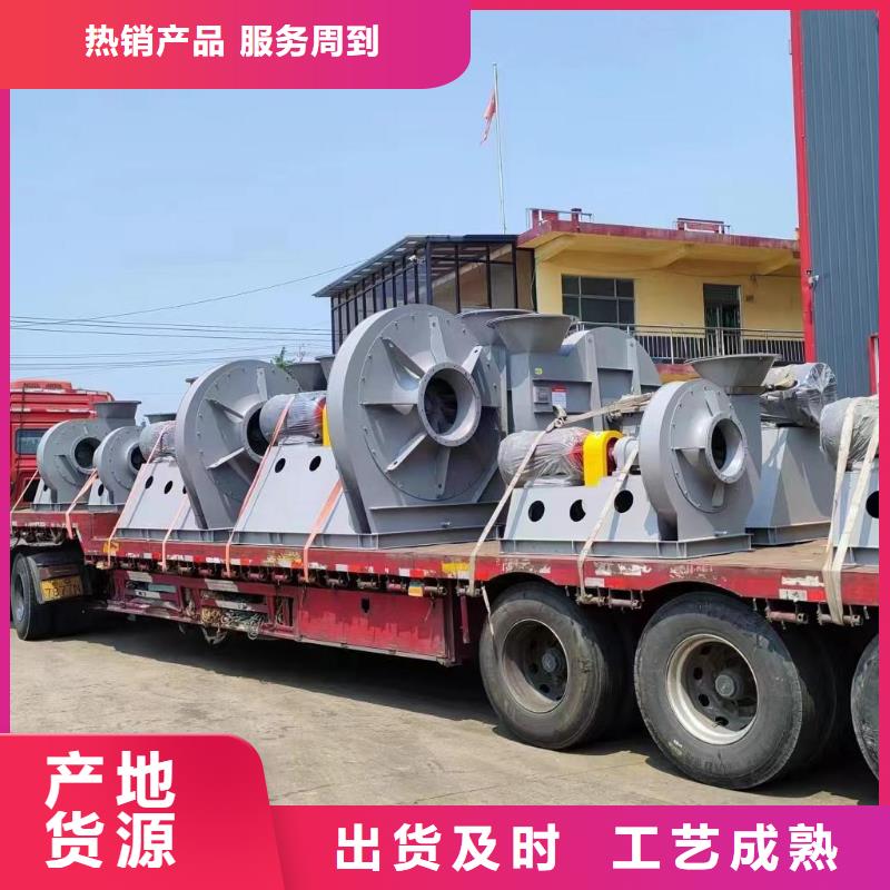 离心鼓风机厂家视频-湖南省郴州市立通离心鼓风机厂家可服务区域宜章|北湖|永州|株洲|衡阳|张家界|湘西|岳阳|邵阳等