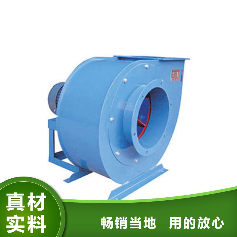 山东鼓风机价格合理的厂家