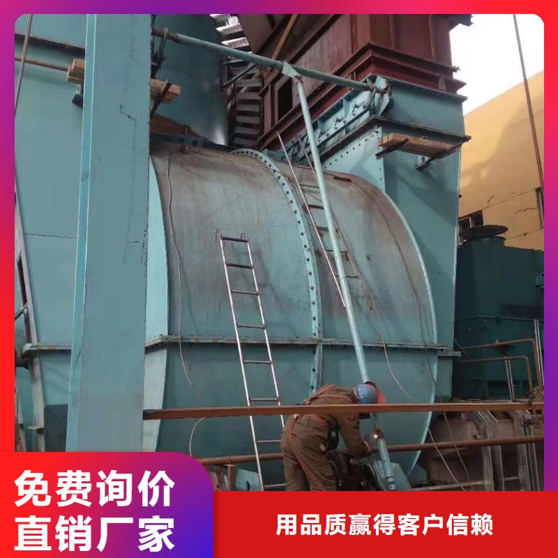 专用引风机厂家质优价廉