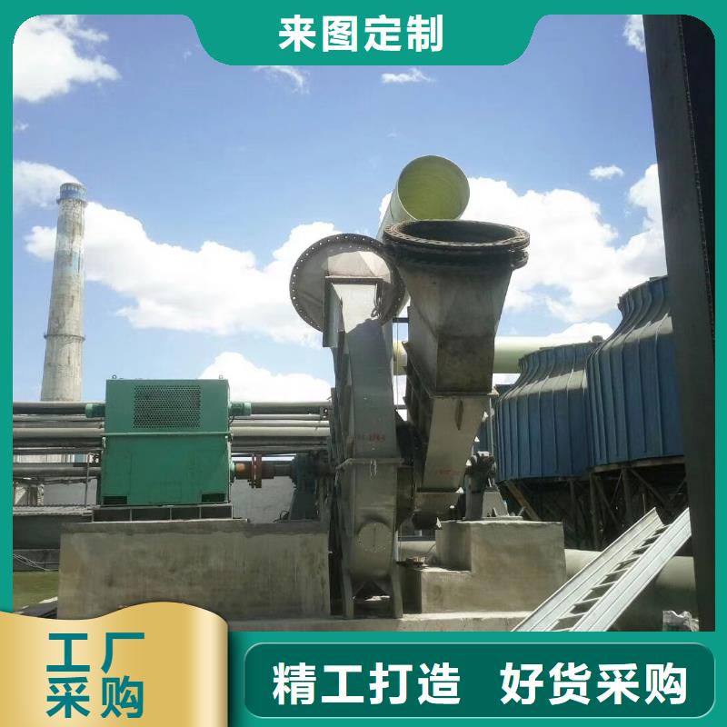正规斜槽硫化风机厂家