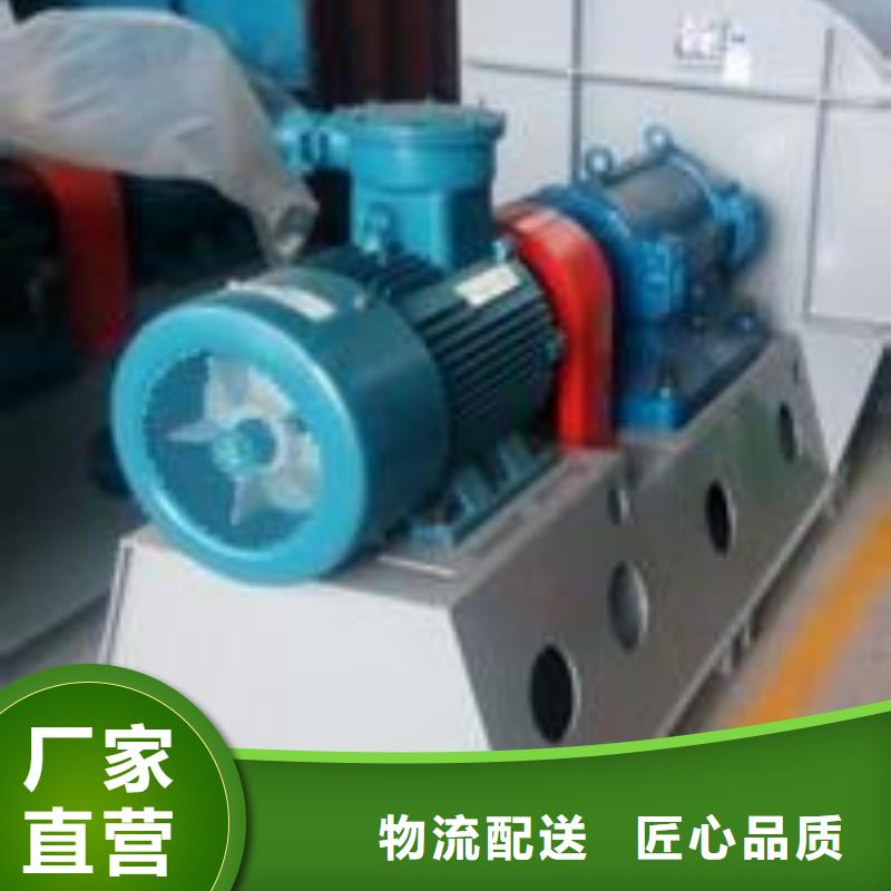 【图】硫化床锅炉风机厂家直销