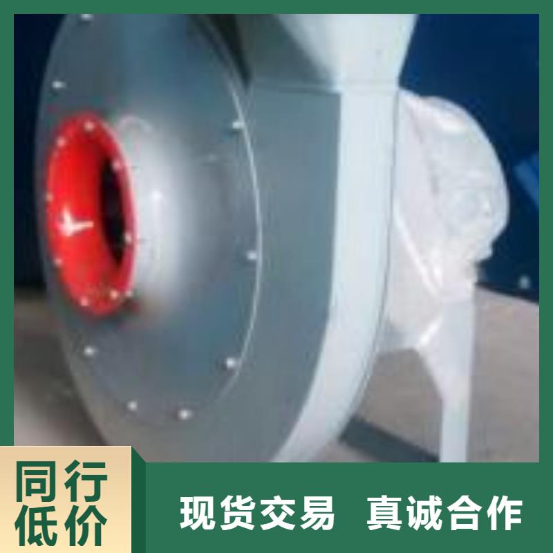 【图】硫化床锅炉风机厂家直销