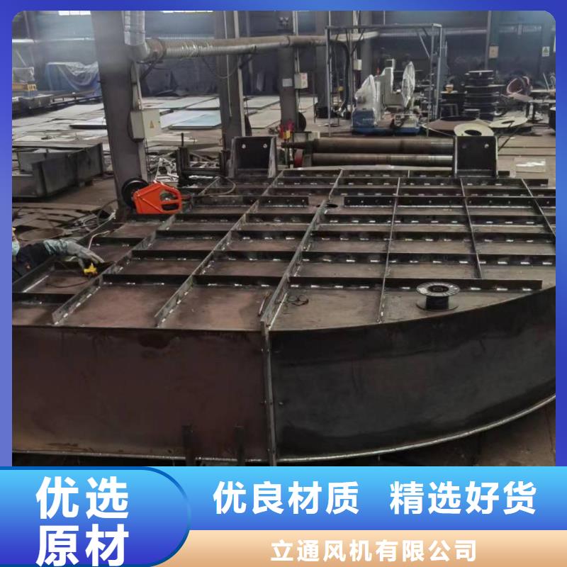 【图】硫化床锅炉风机厂家直销