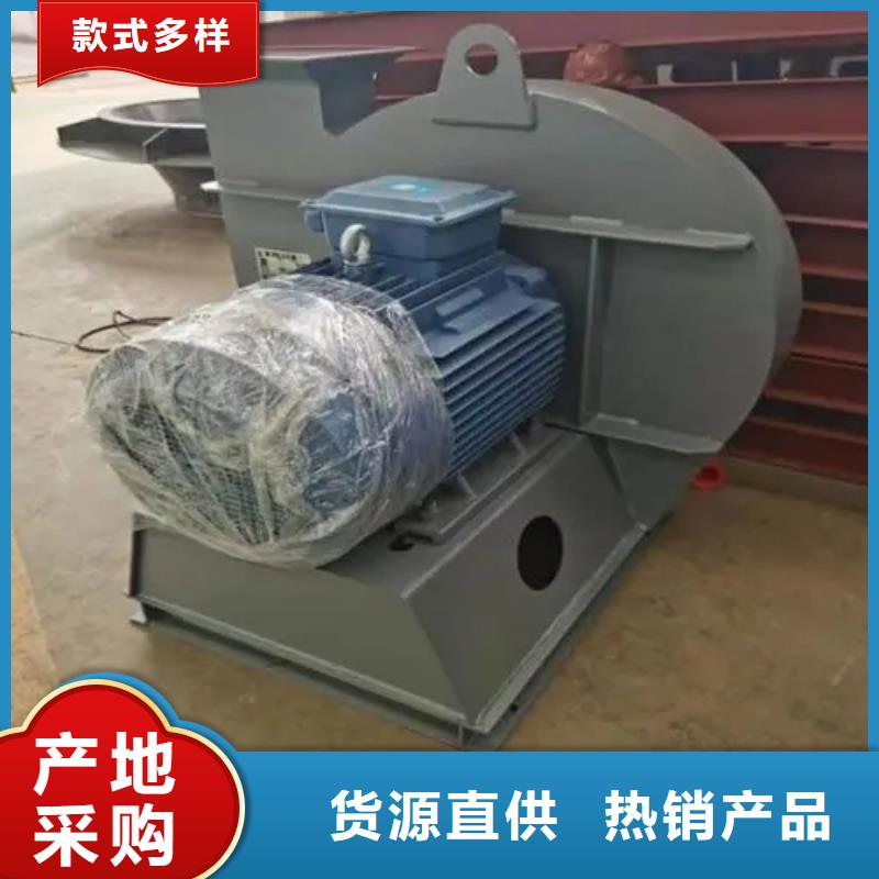 【图】硫化床锅炉风机厂家直销