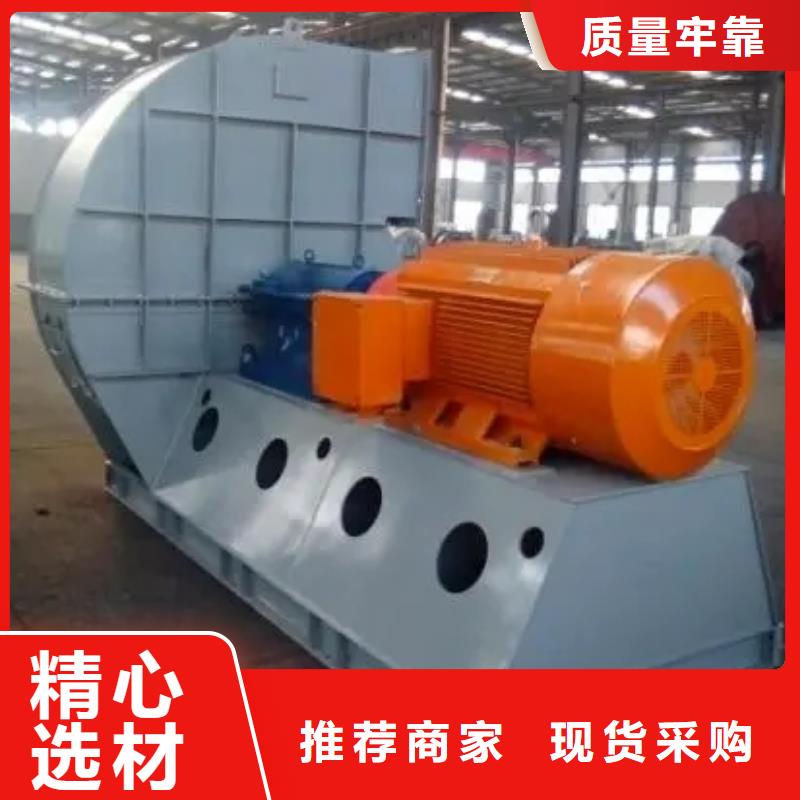 【图】硫化床锅炉风机厂家直销
