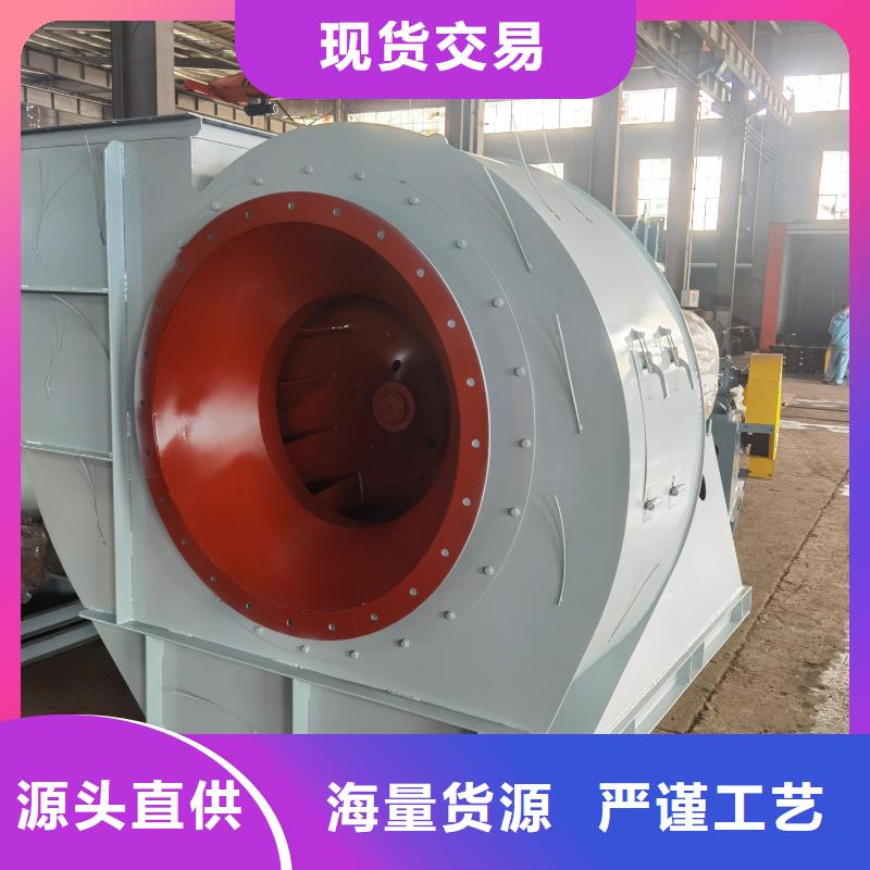 【图】硫化床锅炉风机厂家直销