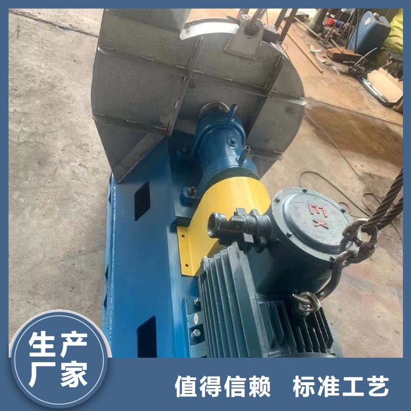 离心鼓风机厂家视频-山东省枣庄市|山亭|薛城|东营|济宁|菏泽|潍坊|淄博|聊城|莱芜离心鼓风机厂家-立通