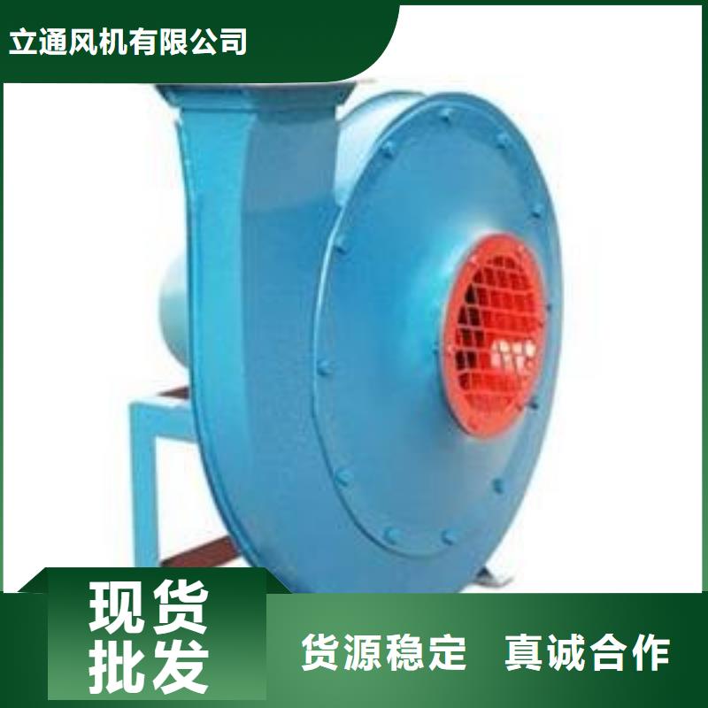 硫化风机厂家，放心之选