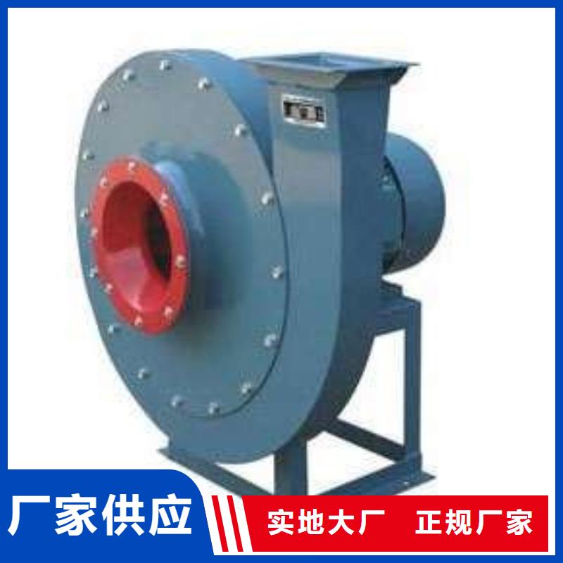 硫化风机厂家，放心之选