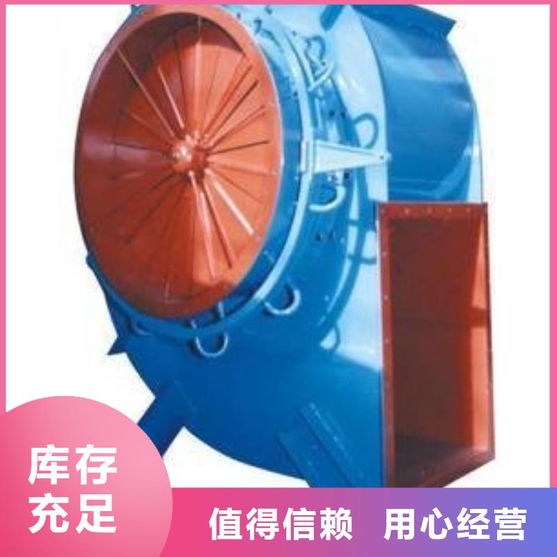 离心鼓风机厂家视频-山东省枣庄市|山亭|薛城|东营|济宁|菏泽|潍坊|淄博|聊城|莱芜离心鼓风机厂家-立通