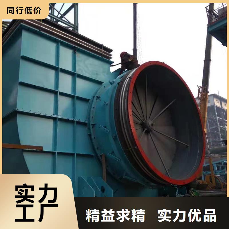 离心鼓风机厂家视频-山东省枣庄市|山亭|薛城|东营|济宁|菏泽|潍坊|淄博|聊城|莱芜离心鼓风机厂家-立通