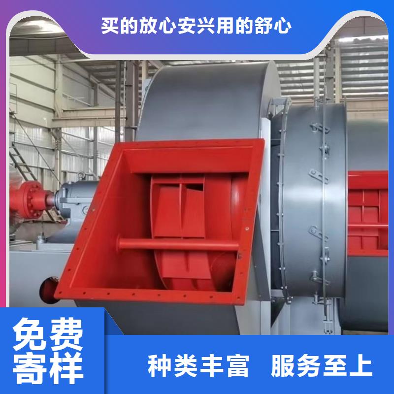 离心鼓风机厂家视频-山东省枣庄市|山亭|薛城|东营|济宁|菏泽|潍坊|淄博|聊城|莱芜离心鼓风机厂家-立通