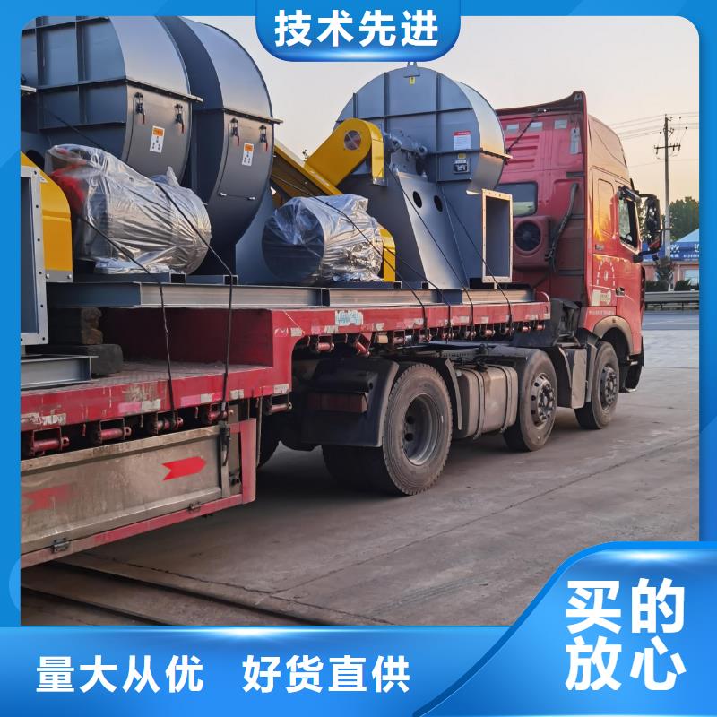 离心鼓风机厂家视频-山东省枣庄市|山亭|薛城|东营|济宁|菏泽|潍坊|淄博|聊城|莱芜离心鼓风机厂家-立通