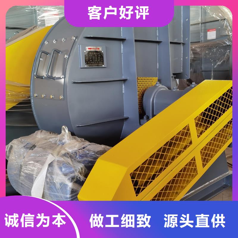 离心鼓风机厂家视频-山东省枣庄市|山亭|薛城|东营|济宁|菏泽|潍坊|淄博|聊城|莱芜离心鼓风机厂家-立通