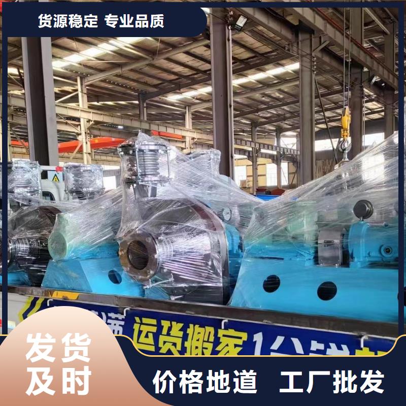 山东鼓风机订制