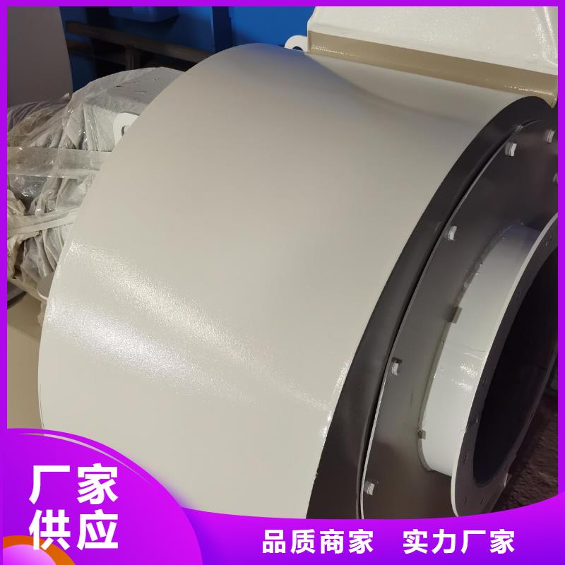山东鼓风机订制