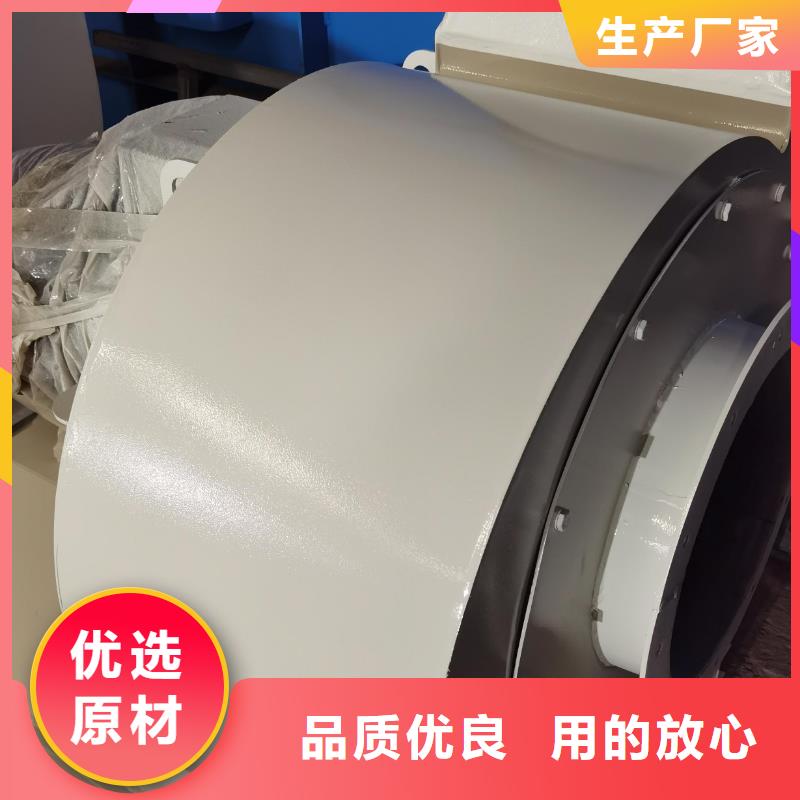 山东鼓风机订制