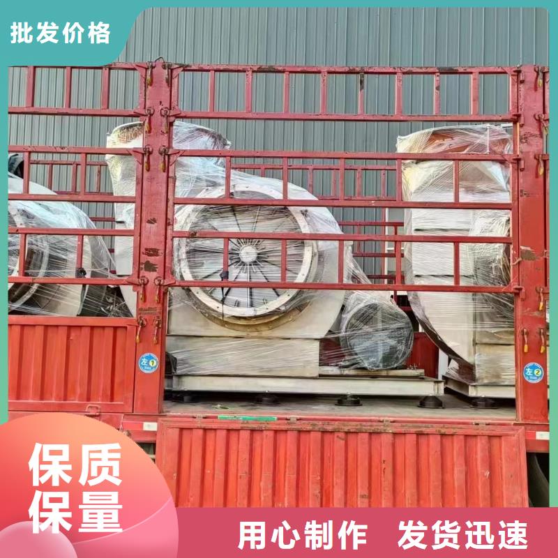 山东鼓风机订制
