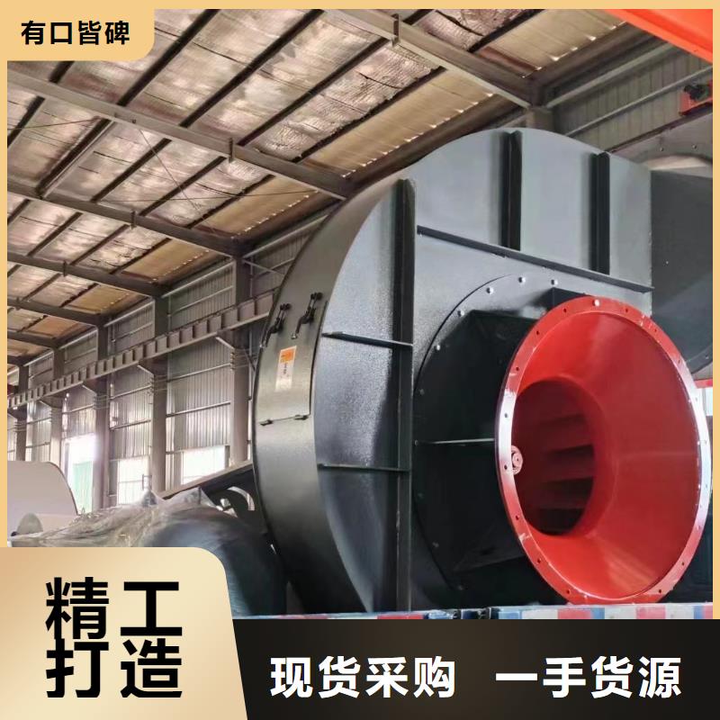 山东鼓风机订制
