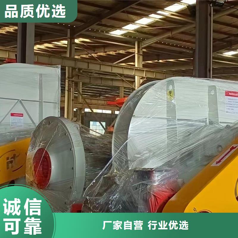 山东鼓风机订制