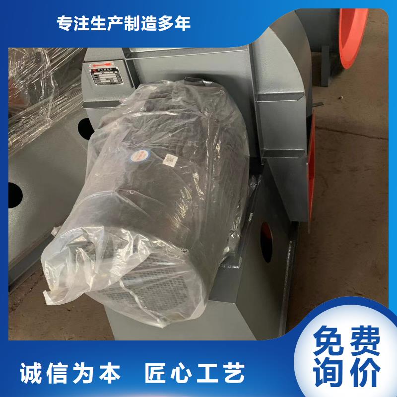 离心鼓风机厂家视频-离心鼓风机厂家(立通)覆盖地域吉林省四平市公主岭|梨树|辽源|延边|长春|通化|吉林