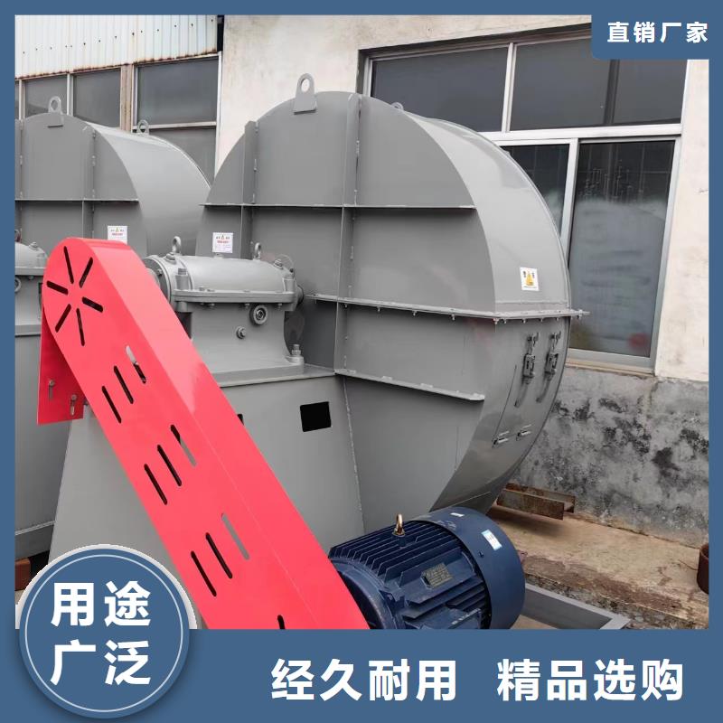 离心鼓风机厂家视频-东营市离心鼓风机厂家-(本土)可服务区域河口|广饶|德州|潍坊|烟台|聊城|莱芜
