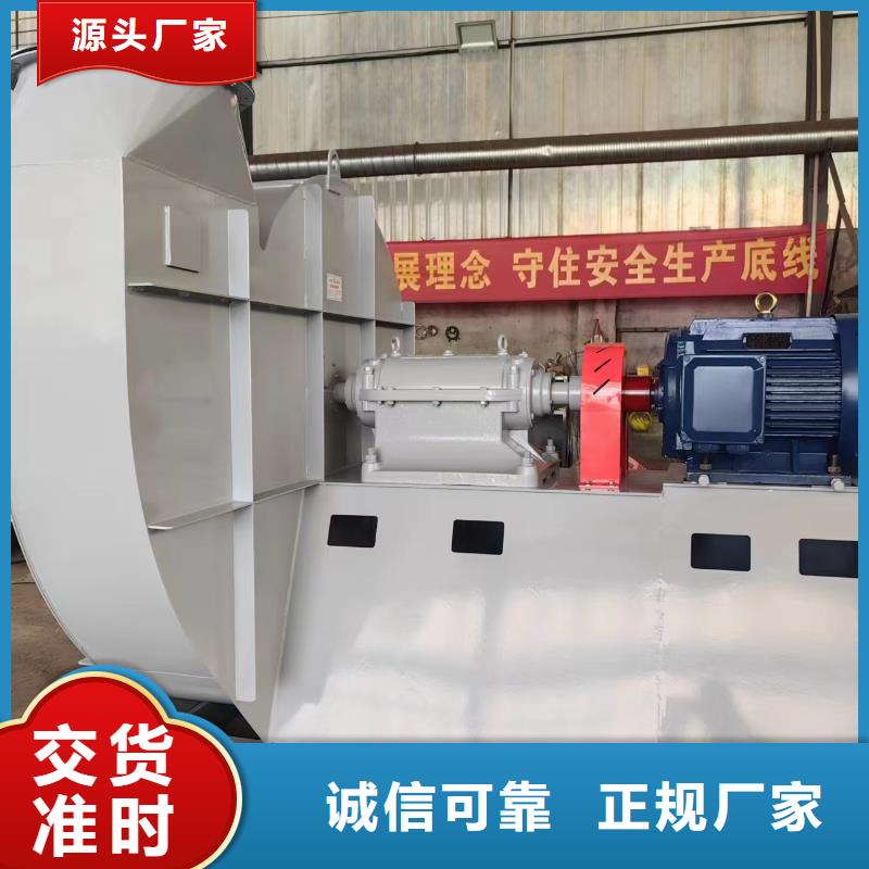 离心鼓风机厂家视频-离心鼓风机厂家(立通)覆盖地域吉林省四平市公主岭|梨树|辽源|延边|长春|通化|吉林