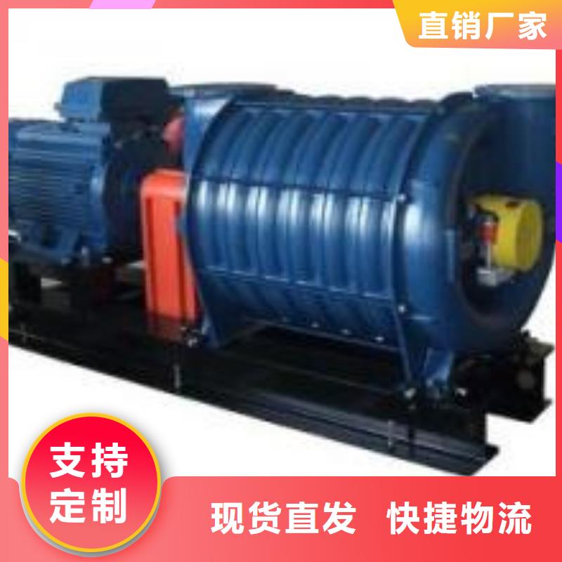离心鼓风机厂家视频-离心鼓风机厂家(立通)覆盖地域吉林省四平市公主岭|梨树|辽源|延边|长春|通化|吉林