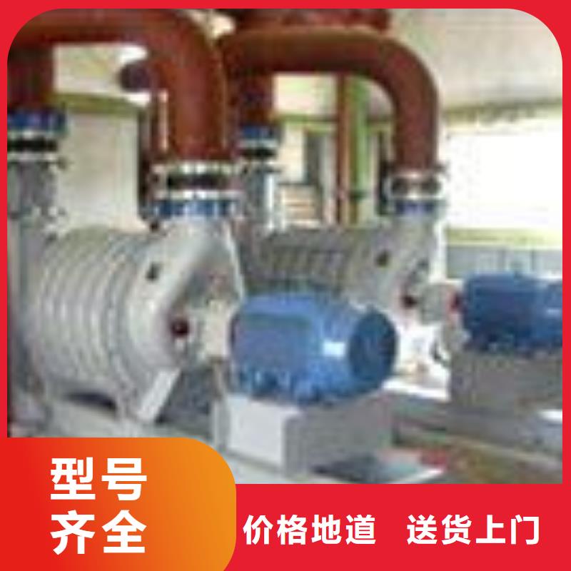 离心鼓风机厂家视频-离心鼓风机厂家(立通)覆盖地域江苏省徐州市铜山|泉山|淮安|盐城|扬州|泰州|南通|苏州|连云港