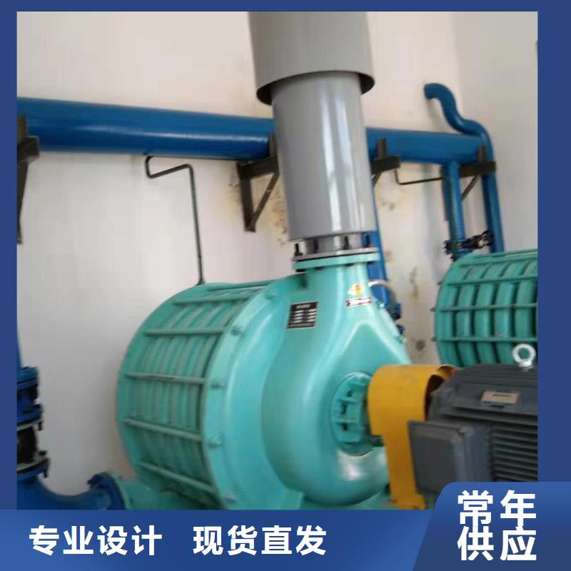 离心鼓风机厂家视频-离心鼓风机厂家(立通)覆盖地域吉林省四平市公主岭|梨树|辽源|延边|长春|通化|吉林