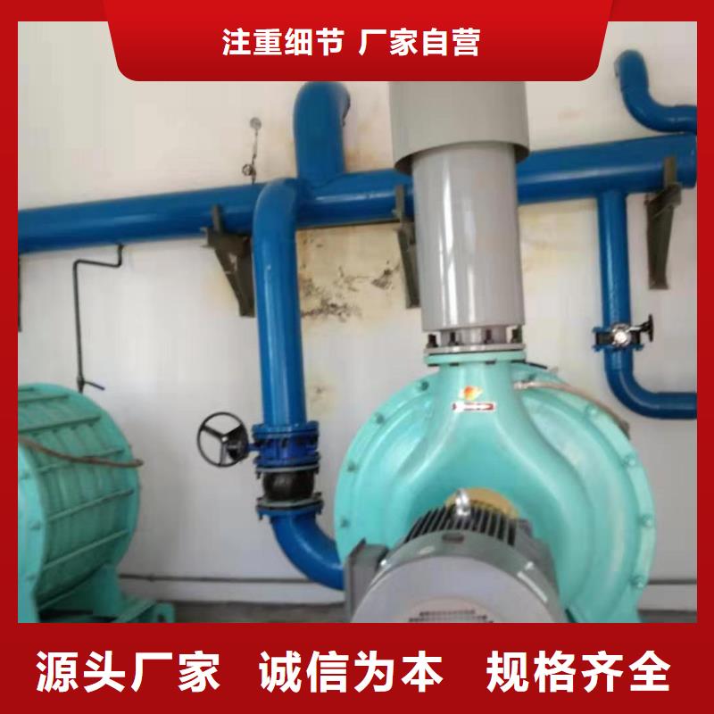 离心鼓风机厂家视频-离心鼓风机厂家(立通)覆盖地域吉林省四平市公主岭|梨树|辽源|延边|长春|通化|吉林