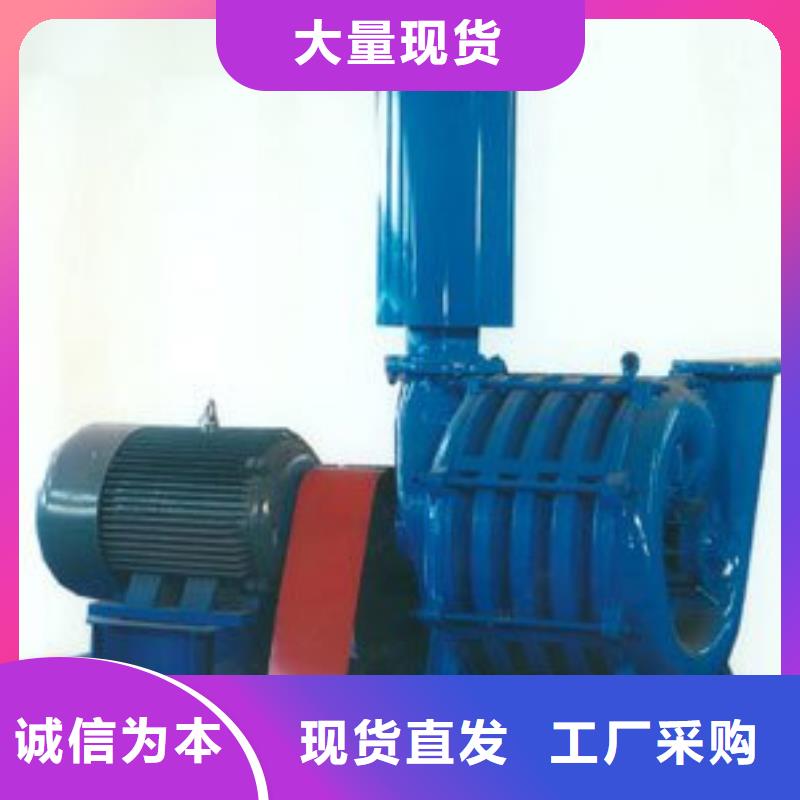 离心鼓风机厂家视频-离心鼓风机厂家(立通)覆盖地域江苏省徐州市铜山|泉山|淮安|盐城|扬州|泰州|南通|苏州|连云港