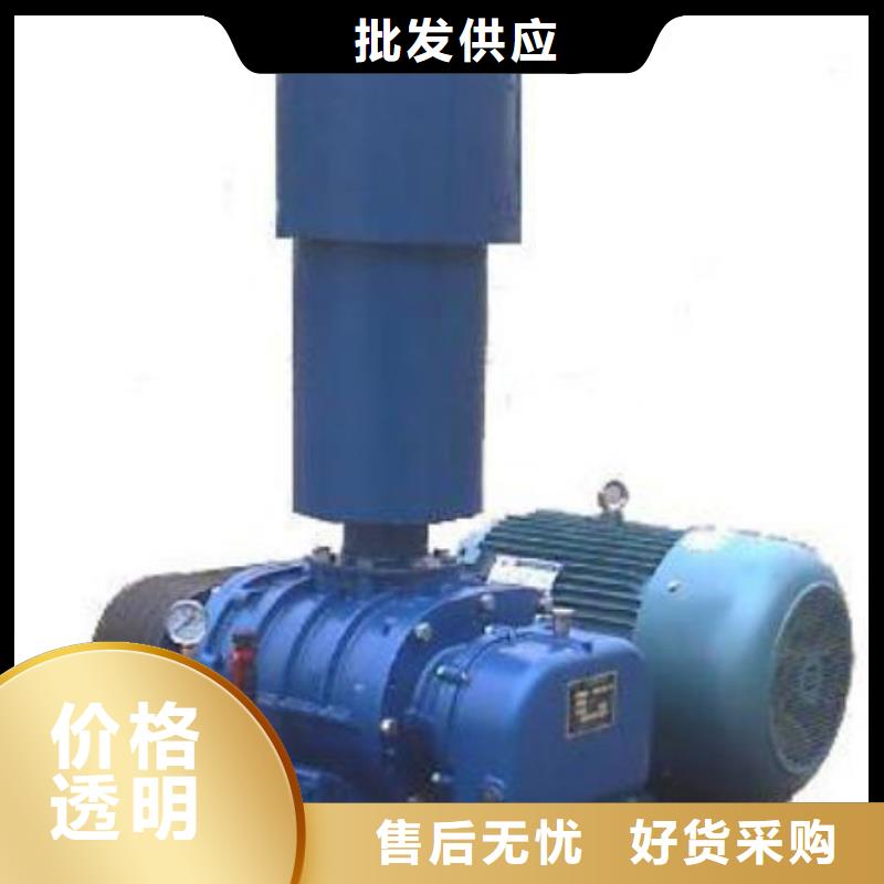 离心鼓风机厂家视频-离心鼓风机厂家(立通)覆盖地域江苏省徐州市铜山|泉山|淮安|盐城|扬州|泰州|南通|苏州|连云港