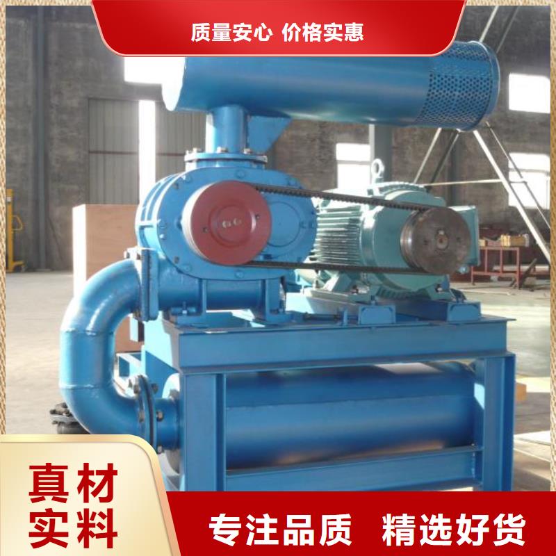 离心鼓风机厂家视频-东营市离心鼓风机厂家-(本土)可服务区域河口|广饶|德州|潍坊|烟台|聊城|莱芜