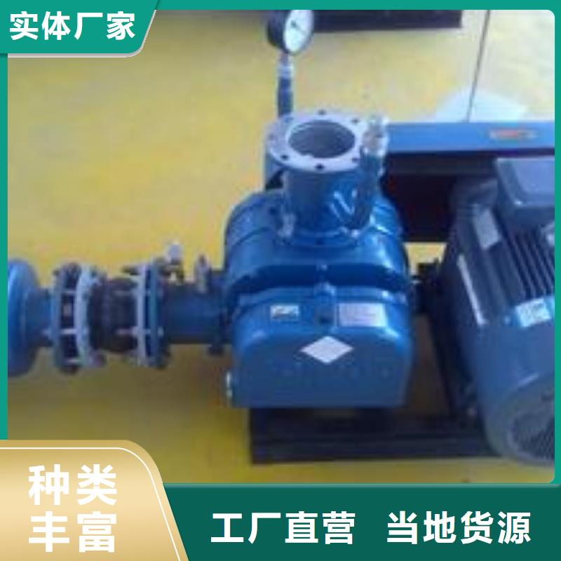 离心鼓风机厂家视频-离心鼓风机厂家(立通)覆盖地域吉林省四平市公主岭|梨树|辽源|延边|长春|通化|吉林