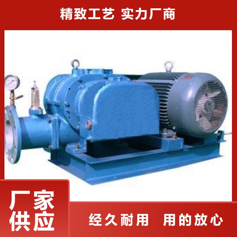 离心鼓风机厂家视频-离心鼓风机厂家(立通)覆盖地域江苏省徐州市铜山|泉山|淮安|盐城|扬州|泰州|南通|苏州|连云港