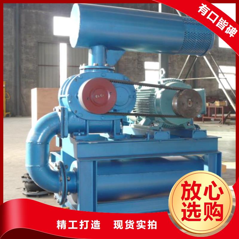 离心鼓风机厂家视频-离心鼓风机厂家(立通)覆盖地域江苏省徐州市铜山|泉山|淮安|盐城|扬州|泰州|南通|苏州|连云港