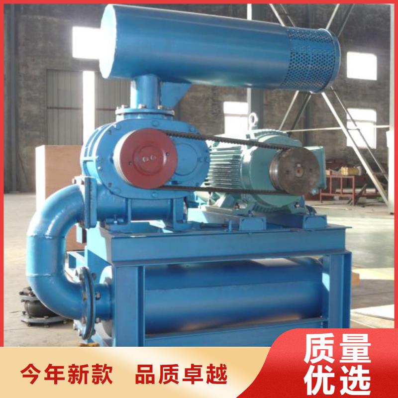 离心鼓风机厂家视频-离心鼓风机厂家(立通)覆盖地域吉林省四平市公主岭|梨树|辽源|延边|长春|通化|吉林