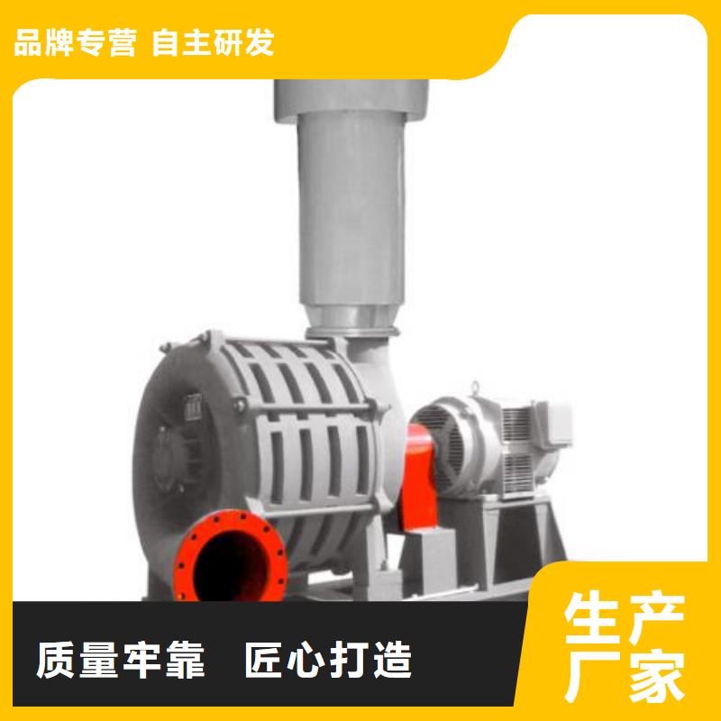 离心鼓风机厂家视频-离心鼓风机厂家(立通)覆盖地域江苏省徐州市铜山|泉山|淮安|盐城|扬州|泰州|南通|苏州|连云港