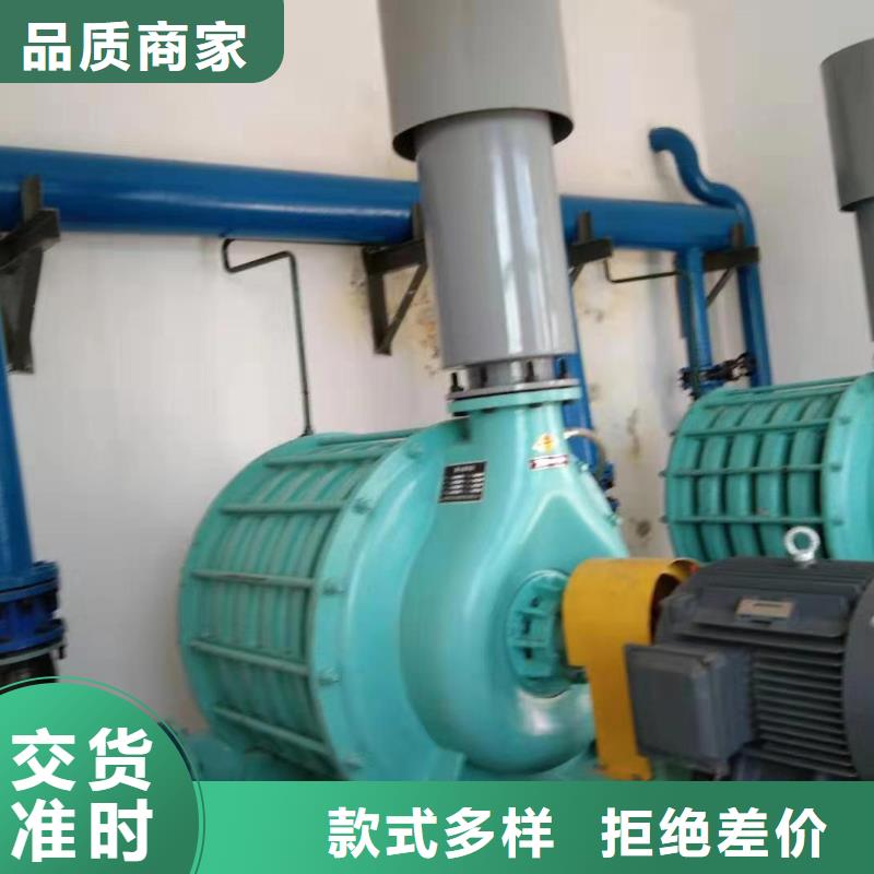 离心鼓风机厂家视频-东营市离心鼓风机厂家-(本土)可服务区域河口|广饶|德州|潍坊|烟台|聊城|莱芜