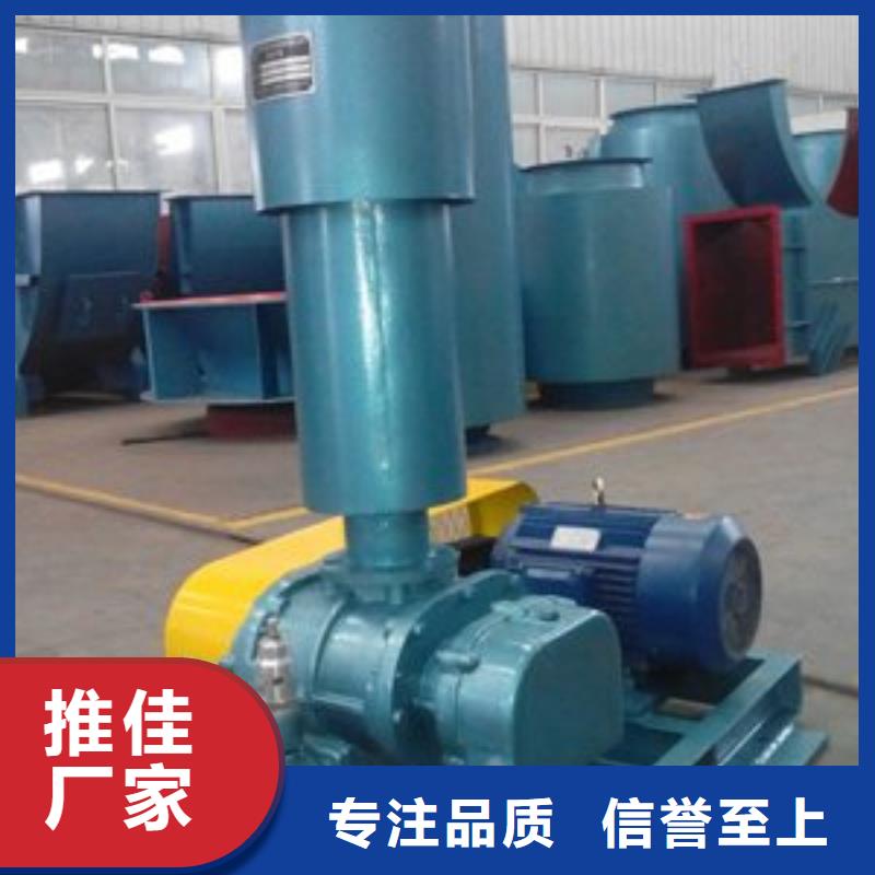 离心鼓风机厂家视频-离心鼓风机厂家(立通)覆盖地域吉林省四平市公主岭|梨树|辽源|延边|长春|通化|吉林