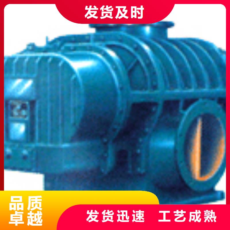 离心鼓风机厂家视频-东营市离心鼓风机厂家-(本土)可服务区域河口|广饶|德州|潍坊|烟台|聊城|莱芜