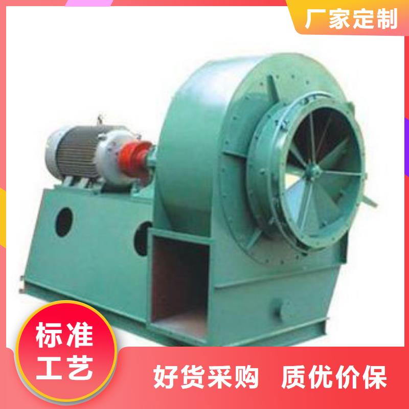 离心鼓风机厂家视频-陕西省商洛市立通离心鼓风机厂家可服务区域商南|洛南|西安|安康|榆林|铜川等