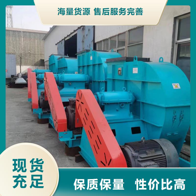 离心鼓风机厂家视频-陕西省商洛市立通离心鼓风机厂家可服务区域商南|洛南|西安|安康|榆林|铜川等