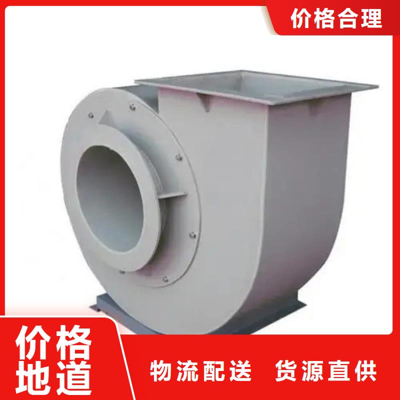 离心鼓风机厂家视频-陕西省商洛市立通离心鼓风机厂家可服务区域商南|洛南|西安|安康|榆林|铜川等