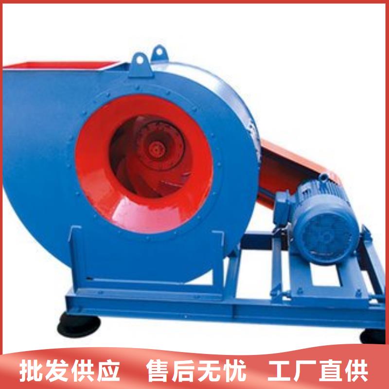离心鼓风机厂家视频-陕西省商洛市立通离心鼓风机厂家可服务区域商南|洛南|西安|安康|榆林|铜川等