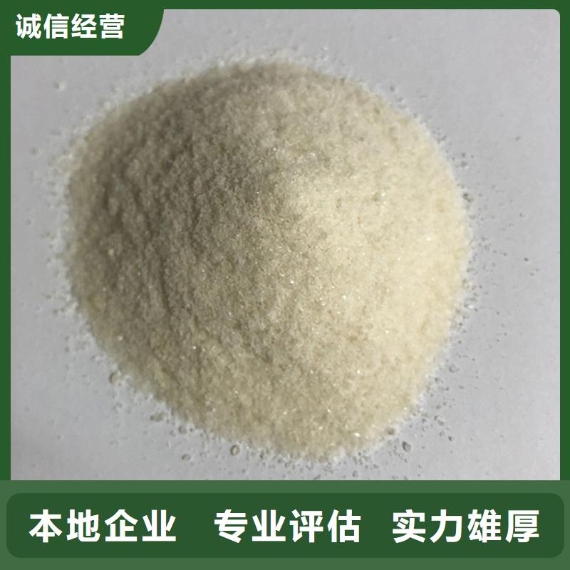回收化工原料回收油漆公司价格合理