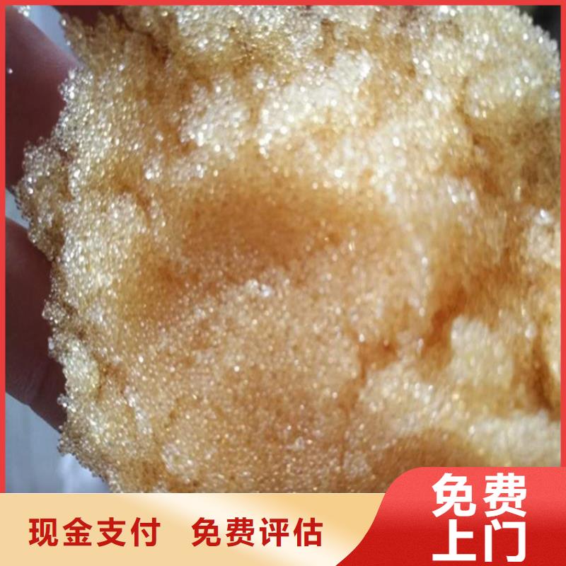 回收化工原料回收油漆公司价格合理