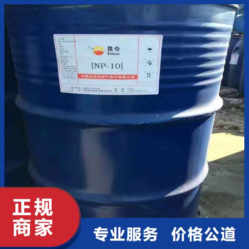 回收化工原料回收钛白粉公司装车结算